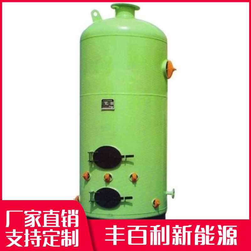 CLSG系列反烧式常压热水锅炉 热效率高，环保节能