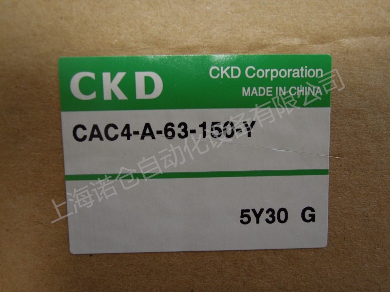 CAC4-A-50-75-Y  CKD夹紧气缸 CKD夹紧气缸