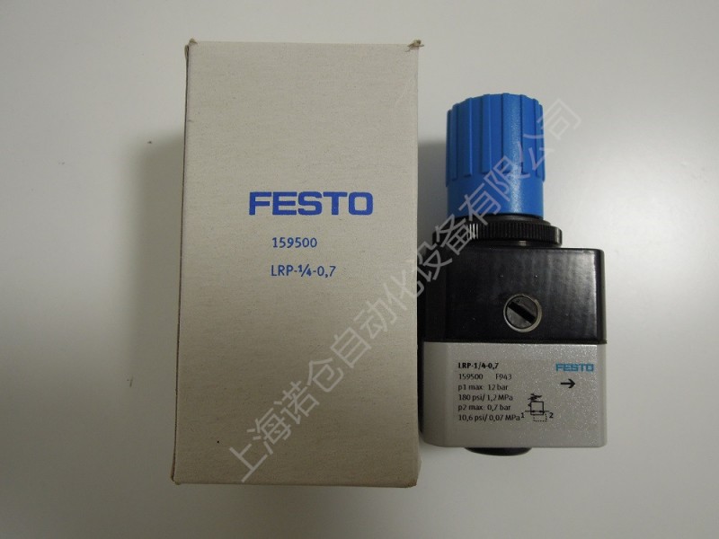 LRP-1/4-10  FESTO精密减压阀 FESTO精密减压阀